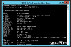 windows server 2012 安装 VC14(VC2015) 安装失败解决办法
