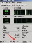 如何判断香港服务器是否被CC攻击了？