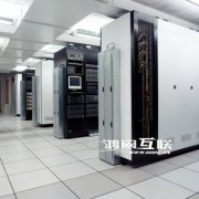香港服务器与美国服务器的优缺点分析