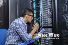国内服务器和香港服务器有哪些区别